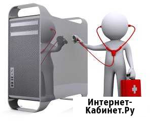 Компьютерный сервис Новосибирск - изображение 1