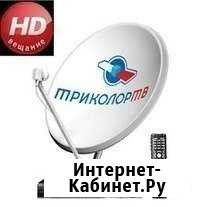 Ремонт Триколор тв Чебоксары - изображение 1