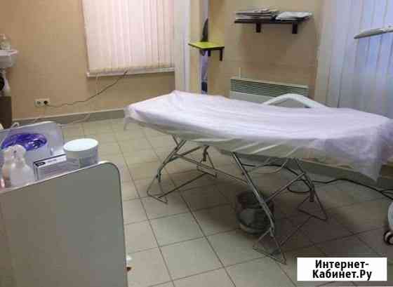 Аренда кабинета Белгород