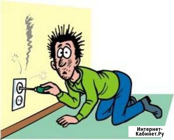 Муж на час Зерноград - изображение 1