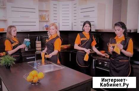 Уборка(Клининг) в Ростове и Ростовской области Константиновск - изображение 1