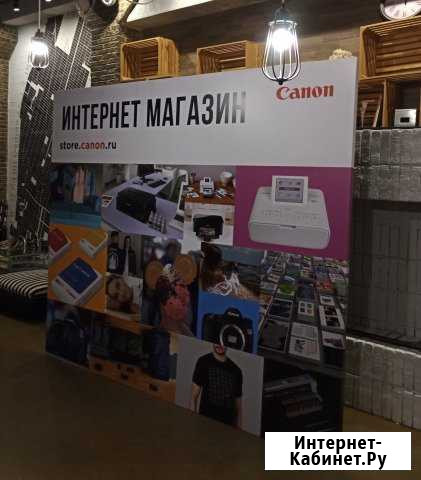 Пресс волл (фотозона) любого размера Санкт-Петербург - изображение 1