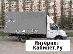 Грузоперевозки, переезд, грузчики, пианино Пушкин