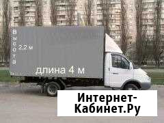 Грузоперевозки, переезд, грузчики, пианино Пушкин - изображение 1
