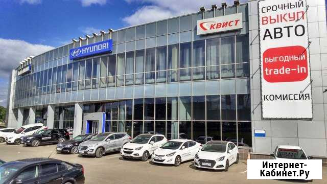 Выполню ремонт АКПП 6ступеней Hyundai(2wd,4wd) Мытищи - изображение 1