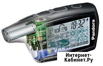 Ремонт брелков авто сигнализаций. Замена дисплеев Новосибирск - изображение 1