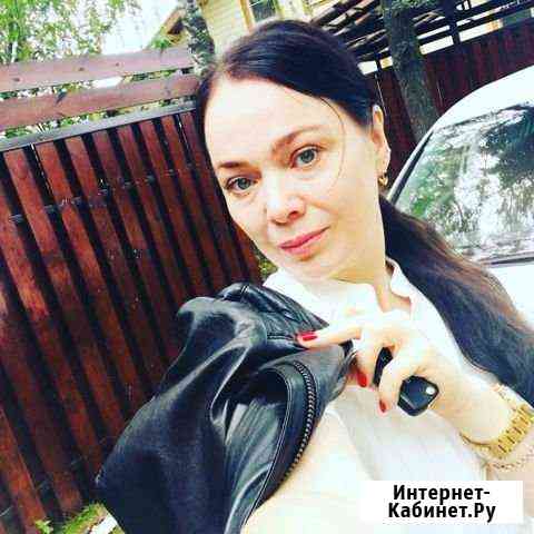 Няня ночная, день Одинцово