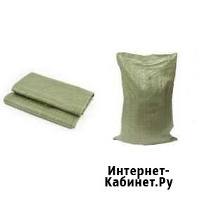 Трезвые грузчики газели вывоз мусора Краснодар - изображение 1