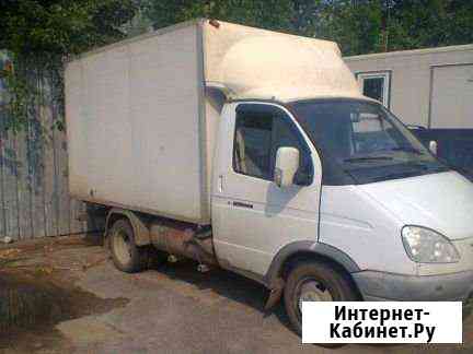 Грузоперевозки Тверь