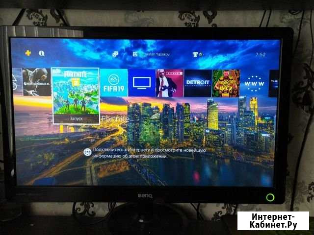 Прокат PS4 +при надобности монитор и колонки Грозный - изображение 1
