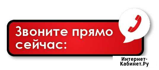 Мастер на час. сборка мебели.Установка кухонь Анапа - изображение 1