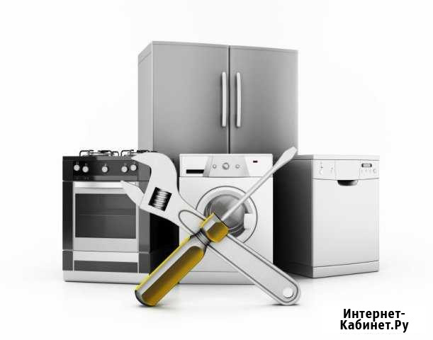 Авторизованный сервис по ремонту бытовой техники Вологда - изображение 1