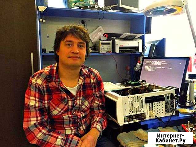 Компьютерная помощь. Выезд + диагностикабесплатно Курск - изображение 1