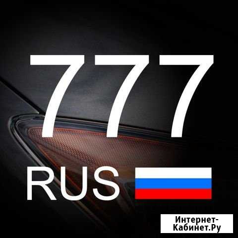 Чип-Тюнинг Змиёвка - изображение 1