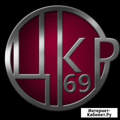 Кузовной ремонт, покраска Тверь - изображение 1