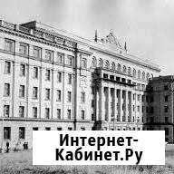 Репетитор по физике, математике Норильск - изображение 1