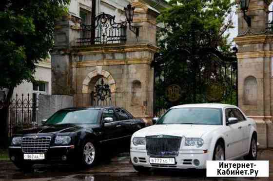 Chrysler 300c белый и черный кортеж Ульяновск