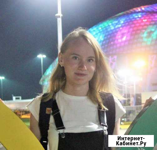 Репетитор по русскому языку, подготовка к егэ Сыктывкар - изображение 1
