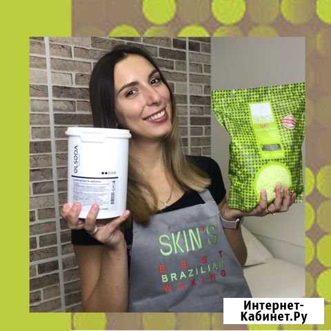 Премиум депиляция Skin’s Подольск - изображение 1