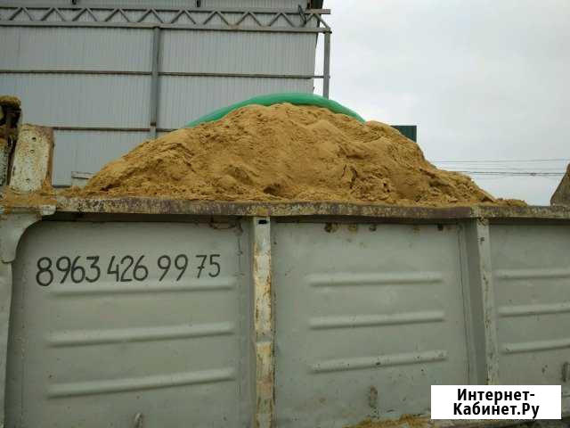 Песок щебень пгс Махачкала - изображение 1
