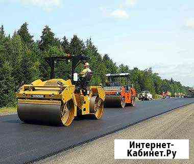 Асфальтирование строительство Солнечногорск