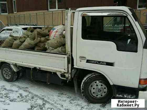 Вывоз мусора Хабаровск