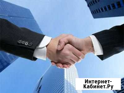 Сопровождение сделки с недвижимостью Новороссийск - изображение 1