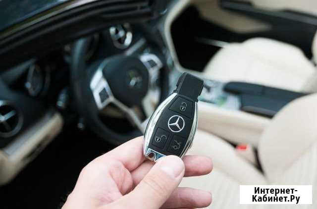 Ключи, диагностика, автозапуск и чиптюниг Mercedes Сыктывкар - изображение 1