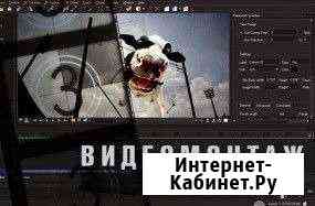 Видеомонтаж от профессионала Сочи