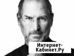 Ремонт iPhone Белгород - изображение 1