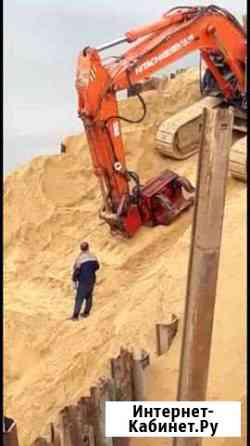 Аренда вибропогружателя Казань