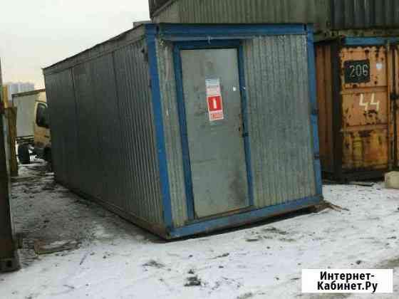 Аренда бытовок Нижний Новгород