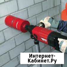 Алмазное сверление Избербаш - изображение 1