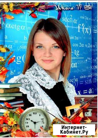 Школьное фото, детские сады, фотосессии Чита - изображение 1
