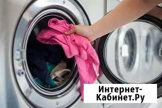 Ремонт стиральных машин по Ленинградской и р-ну Ленинградская - изображение 1