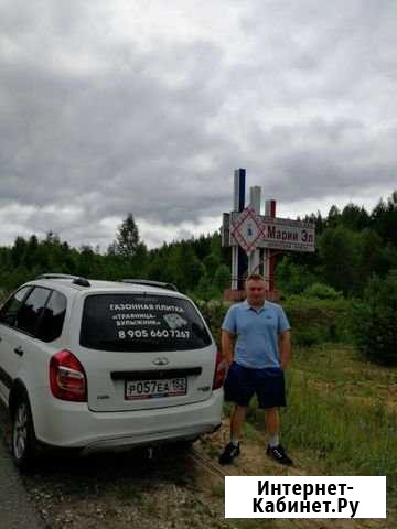 Социальное такси+грузоперевозки Городец - изображение 1
