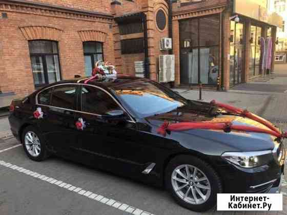 Аренда Авто на свадьбу бмв 5 G30 Москва
