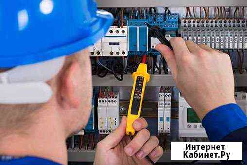 Услуги электрика Гуково