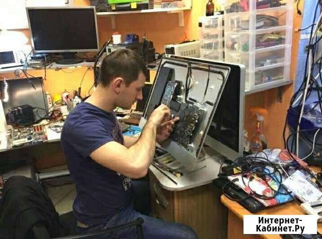 Ремонт Ноутбуков Омск - изображение 1