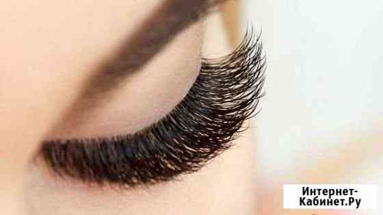 Наращивание ресниц Барнаул