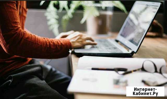 Установка Windows и программ Чебоксары - изображение 1
