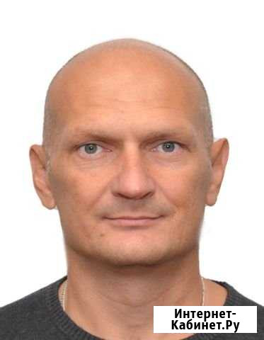 Психологическое консультирование. Коучинг Севастополь - изображение 1