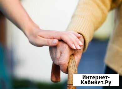 Дом для престарелых и инвалидов Симферополь - изображение 1