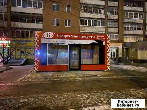 Павильоны Екатеринбург