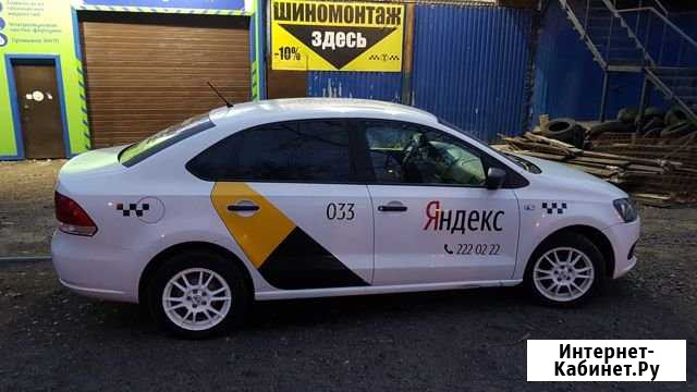 Авто в аренду Красноярск Красноярск - изображение 1
