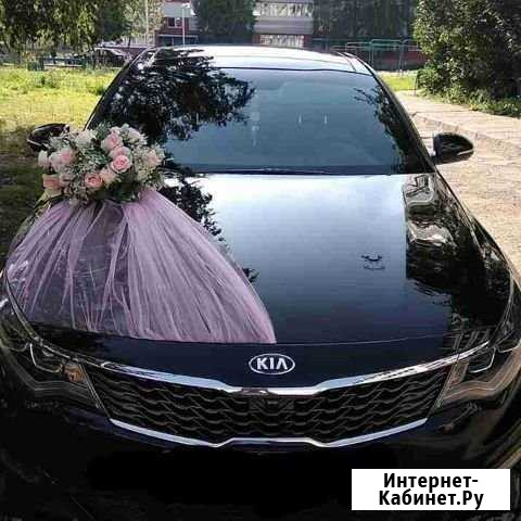 Прокат авто Набережные Челны - изображение 1