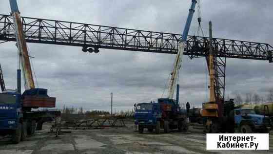 Услуги автокрана25т Нижневартовск