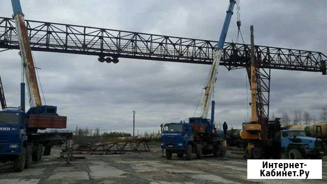 Услуги автокрана25т Нижневартовск - изображение 1