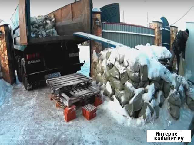 Вывоз мусора Аксай - изображение 1