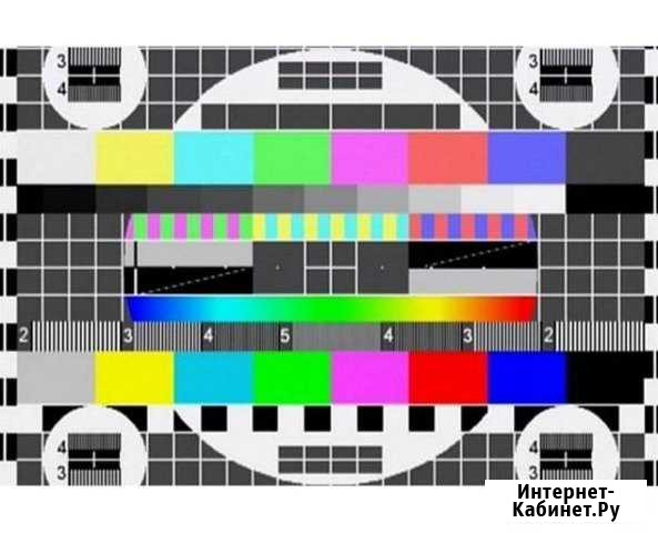 Телемастер.Ремонт телевизоров на дому Приморско-Ахтарск - изображение 1